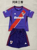 River Plate  Third Away Fans  (16- 2XL Kids and Man)  1:1 Quality Soccer Jersey  25-26