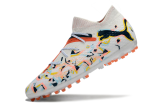 PUMA FUTURE 2024 39-45 彪马Mg钉足球鞋