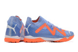 Puma Ultra Ultimate TF39-45 彪马未来精华全针织防水TF碎钉MD底足球鞋