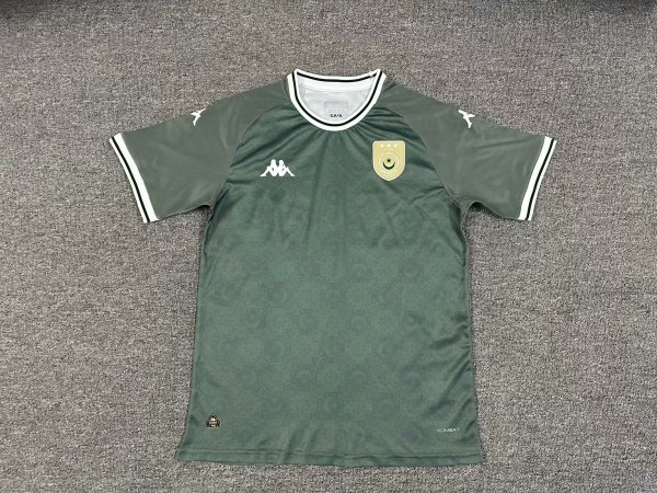Tunisia  Special Edition Fans green 1:1 25-26