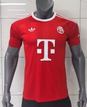 Bayern Munich   goalkeeper  fans 1:1 Quality Soccer Jersey   25-26