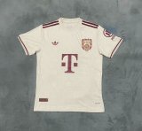 Bayern Munich 125th anniversary Fans  1:1 Quality Soccer Jersey   25-26