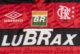 Retro Flamengo home 1:1 Quality Soccer Jersey  1995-1996