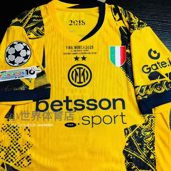 Inter Milan Champion  Final  Third Away Player  1:1 Quality Soccer Jersey  24-25