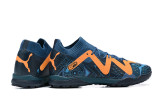 Puma Ultra Ultimate TF39-45 彪马未来精华全针织防水TF碎钉MD底足球鞋
