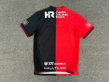Newells Old Boys Home Fans  1:1 Quality Soccer Jersey  25-26