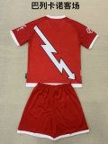 Rayo Vallecano away kids 1:1 Quality Soccer Jersey   24-25