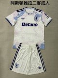 Aston Villa Third Away Fans  1:1 Quality Soccer Jersey  25-26  (Kids and Man)
