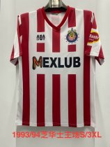 Retro  Chivas Home 1:1 Quality Soccer Jersey   1993-1994