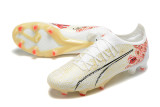 Puma Ultra Ultimate FG39-45 彪马世界杯全针织防水FG足球鞋