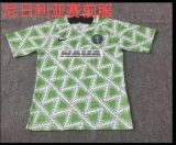 Nigeria Training Clothing fans  1:1 Quality Soccer Jersey   22-23