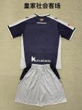 Real Sociedad  Away  Fans  (Kids and Man)  1:1 Quality Soccer Jersey  25-26