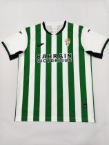 Cordoba  CF Home Fans  1:1 Quality Soccer Jersey   25-26