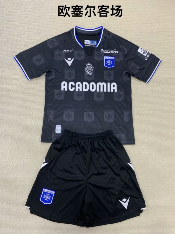 AJ Auxerre away kids   1:1 Quality Soccer Jersey   24-25