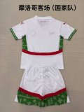 Morocco away  Kids 1:1 Quality Soccer Jersey   24-25