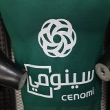 Al Ahli Saudi  Home  player 1:1 Quality Soccer Jersey  25-26