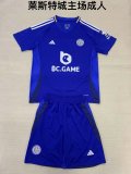 Leicester City  Home kids  1:1 Quality Soccer Jersey  24-25