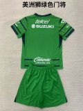 Pumas goalkeeper Kids  1:1 Quality Soccer Jersey  24-25