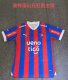 Cerro Porteno home  Fans 1:1 Quality Soccer Jersey    24-25