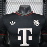 Bayern Munich  Third Away    Player 1:1 Quality Soccer Jersey  25-26