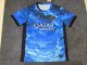 PSG Paris Special Edition fans 1:1 Quality Soccer Jersey    25-26