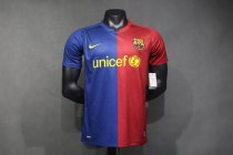 Retro Barcelona  Home Player 1:1 Quality Soccer Jersey   2008-2009