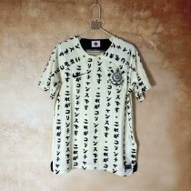 Corinthians third  Away  Fans  1:1 Quality Soccer Jersey  22-23