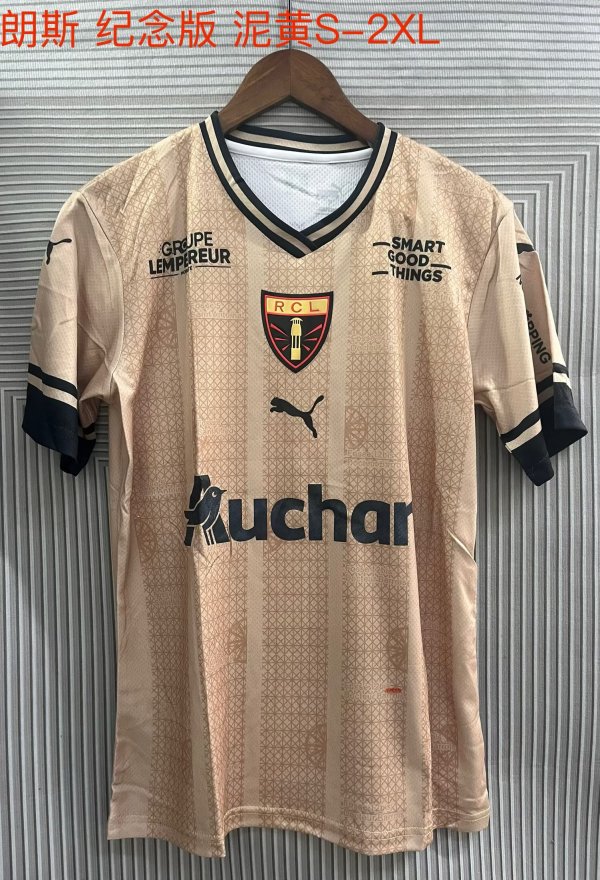 RC Lens Special Edition Fans 1：1   25-26
