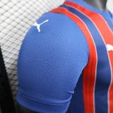 Bahia Away Player 1:1 Quality Soccer Jersey 25-26