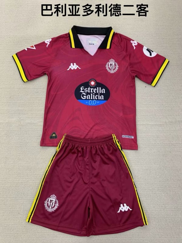 Valladolid third Away  kids  1:1 Quality Soccer Jersey   24-25