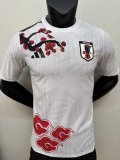 Japan Special Edition  player 1:1 Quality Soccer Jersey  25-26