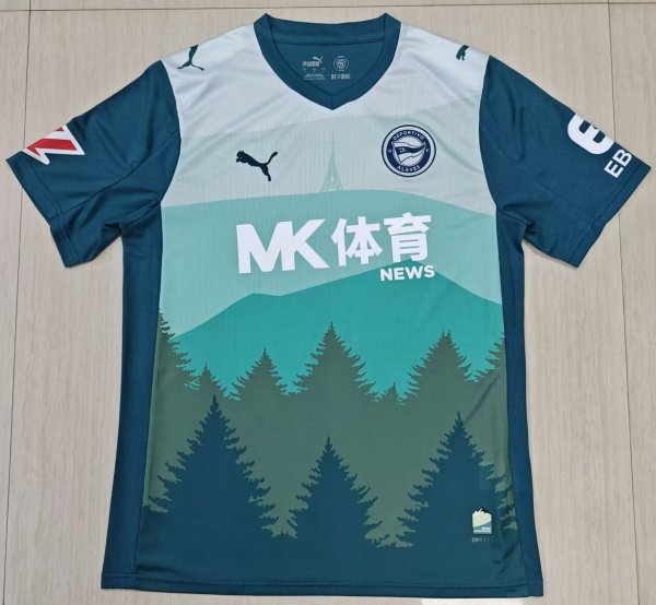 Deportivo Alavés Third Away  Fans 1:1 Quality Soccer Jersey 25-26