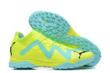 Puma Ultra Ultimate TF39-4 彪马未来精华全针织防水TF碎钉MD底足球鞋