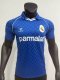 Retro Real Madrid Away  1:1 Quality Soccer Jersey  1986