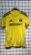 Colo-Colo Goalkeeper Yellow   Fans  1:1 Quality Soccer Jersey  26-27