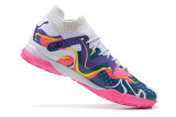 Puma Ultra Ultimate TF39-45 彪马未来精华全针织防水TF碎钉MD底足球鞋