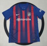 Johor Darul Takzim Home  Fans 1:1 Quality Soccer Jersey 25-26