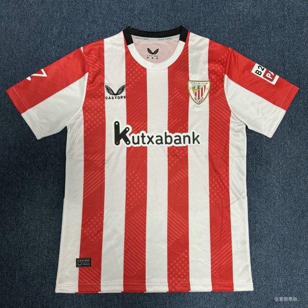 Athletic Bilbao home  Fans   1:1 Quality Soccer Jersey   24-25