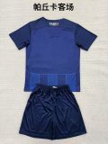 Pachuca Away fans  1:1 Quality Soccer Jersey  25-26