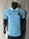 Belgium away Player  1:1 24-25