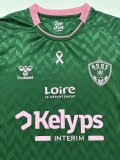 AS Saint-Etienne Special Edition Fans 1:1 Quality Soccer Jersey 25-26