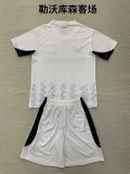 Bayer Leverkusen away  kids 1:1 Quality Soccer Jersey   24-25