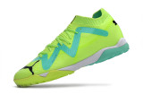 Puma Ultra Ultimate TF39-45 彪马未来精华全针织防水TF碎钉MD底足球鞋