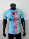 Barcelona  Special Edition Player  1:1 Quality Soccer Jersey 25-26
