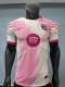 Barcelona  Special Edition  Player  1:1 Quality Soccer Jersey  25-26