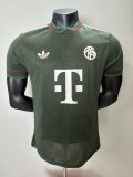 Bayern Munich  Third Light Green  Player 1:1 Quality Soccer Jersey  25-26