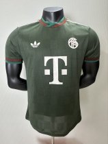 Bayern Munich  Third Light Green  Player 1:1 Quality Soccer Jersey  25-26