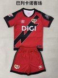 Rayo Vallecano Away  (kids and man ) 1:1 Quality Soccer Jersey  25-26