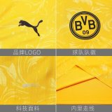 Dortmund Commemorative Special Edition fans 1:1 Quality Soccer Jersey  25-26