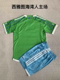 Seattle Sounders FC  Home  Kids  1：1  24-25